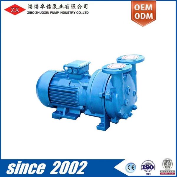 2BVC系列水環(huán)式真空泵及壓縮機(jī)